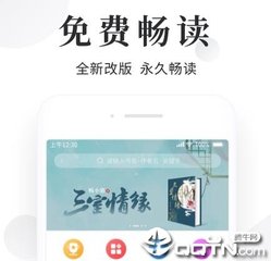 乐鱼官网登录注册